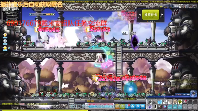 【2021-06-30 19点场】达不留达不留：努力刷收藏椅子的ww