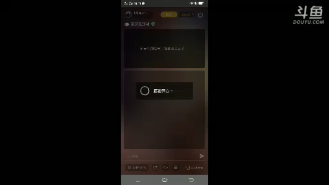 【2021-06-24 19点场】我最喜欢三殿下：一个特殊的主播
