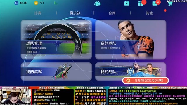 【污妖王丶风凉大叔】分享一下古蒂数据，要啥有啥而且都是绿色的