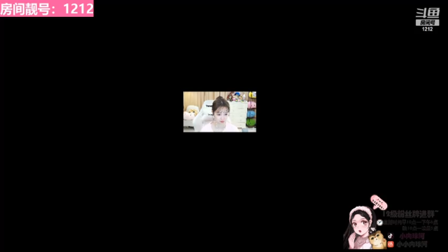 【2021-06-30 14点场】小肉球阿：爱笑的女孩运气不会差 1212