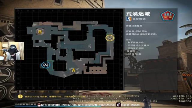 精神永富+2021-06-27  23点场CSGO：打加时你们也打不赢，19比15拿下游戏，队友给力就是不一样