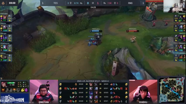 【2021-06-30 21点场】教练JoKer：今天WE对BLG TES对RNG