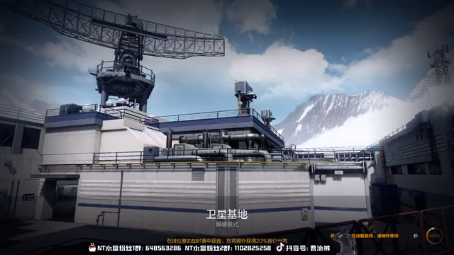 精神永富+2021-06-28  05点场CFHD：卫星基地乱杀局，21杀神狙，轻松带队友获胜