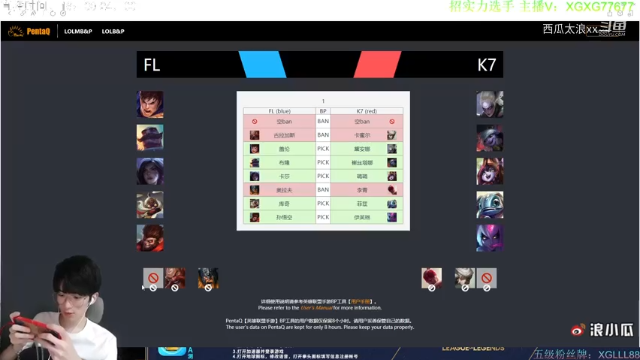 皎月逆风开团 1拉4扭转战绩