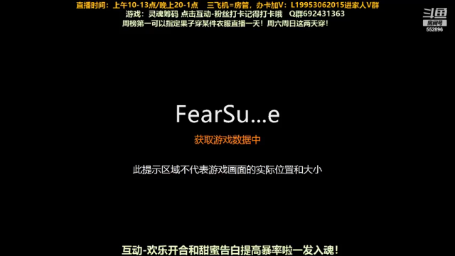 【2021-06-30 09点场】芒果Ace：【果子】非对称第一屠弟！