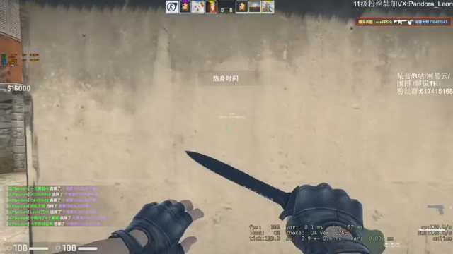 《csgo》杀人不就能赢吗这游戏太简单了还学什么道具