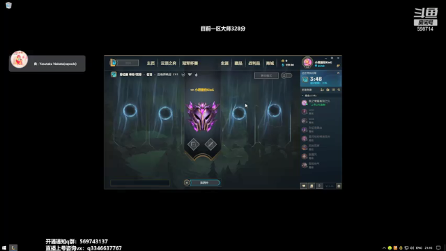 【2021-06-29 21点场】小君盖伦King：上单盖伦排位~