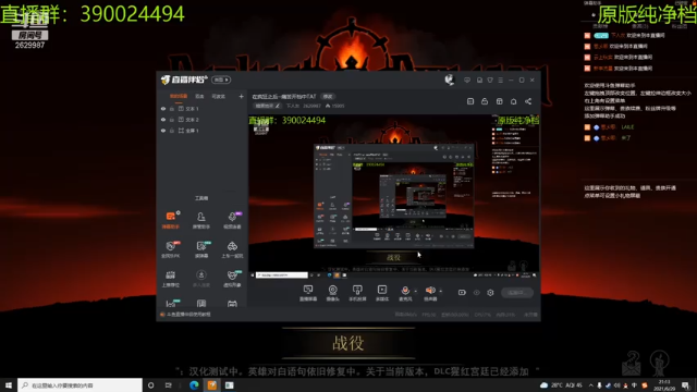 【2021-06-29 21点场】下人灰：在疯狂之后~痛苦开档中TAT