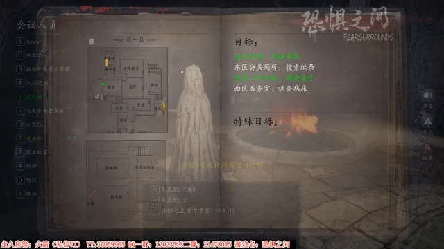 【2021-06-29 19点场】老田啦：【二哥】老田啦铁好人