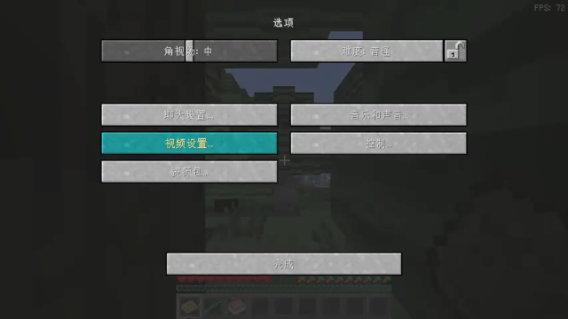 【2021-06-29 13点场】白狄嘟：小白:新手上路!pubg!我来了!
