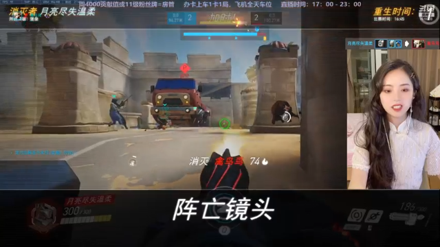 2020-0507《神龙》阿贡面前做表情