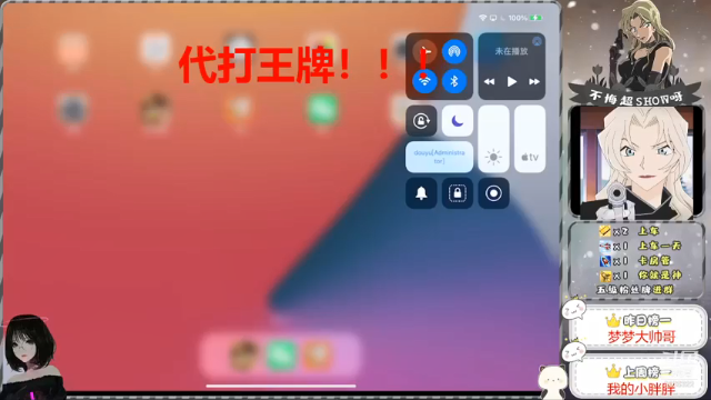 三观比五官正小仙女221