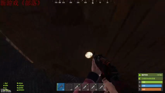 【2021-06-29 22点场】阿玖D：《部落》新主播点个关注