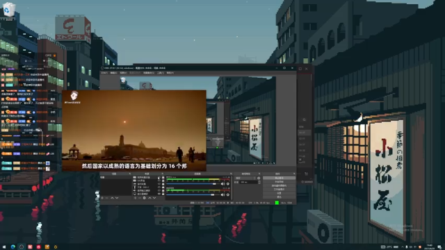 【2021-06-29 19点场】她打了个嗝儿：这个发条能打架为什么要发育啊