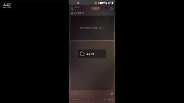 没有你不行啊！