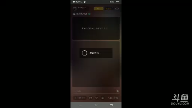 【2021-06-23 22点场】我最喜欢三殿下：一个特殊的主播