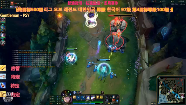 【2021-06-29 16点场】冬月寒氷熙宝兒AnyaYugi：韩6号 5级拉克丝 デュエル