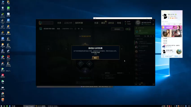 【2021-06-30 18点场】黑白锐雯：黑白锐雯,兄弟们我来啦