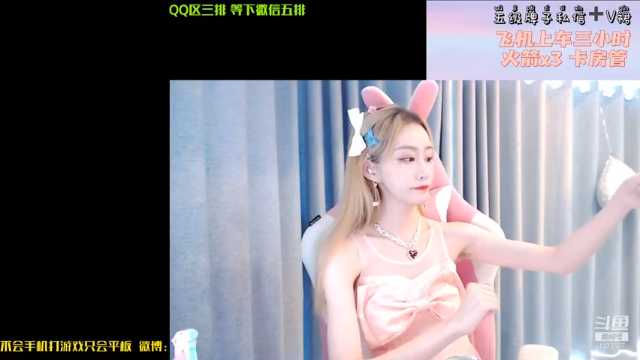 【2021-06-28 11点场】解说梦梦：国服万场貂蝉~温柔上大分