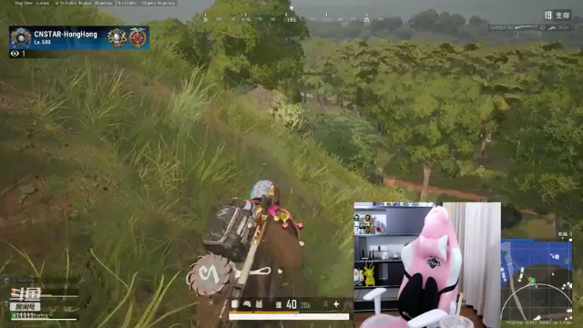 【2021-06-29 21点场】叶知秋Vanessa：叶知秋：美好的周二和我