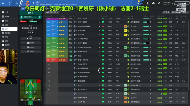 【2021-06-28 22点场】头疼的羊崽：重返13赛季之圣诞树冲击联赛冠军！