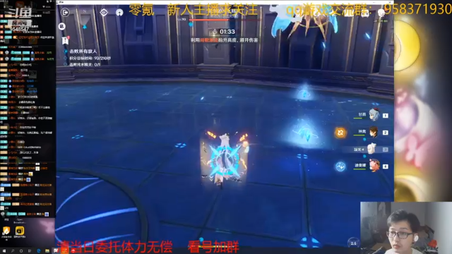 【2021-06-29 22点场】神雕大侠s：零氪主播哦