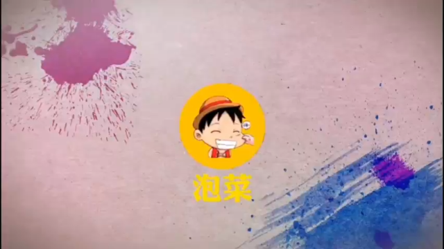 金印再添开荒虎将一枚，飞将吕布！.mov