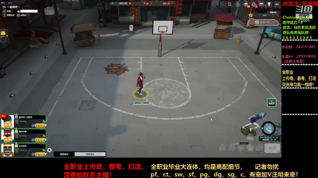 【2021-06-29 19点场】楚楚YJ：你画我猜有来的吗？