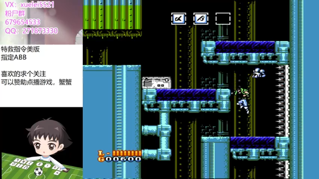 【2021-06-29 22点场】吾王爱德千秋万世：此人游戏天赋逆天 所有怀旧游戏通关