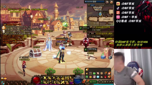 【2021-06-30 18点场】李永：顶级4V4，可能有中韩