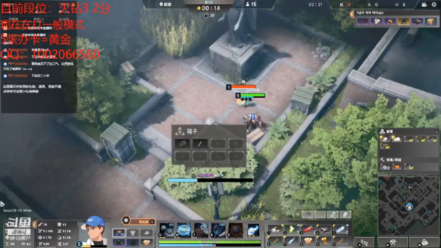 【2021-06-30 01点场】Explosion007：艾玛小姐的狗