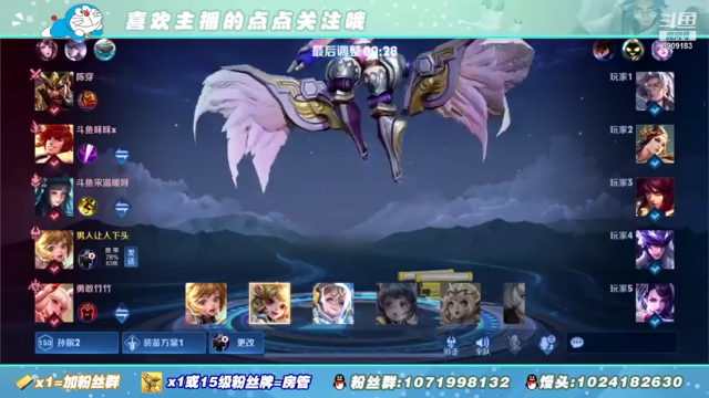 【2021-06-29 12点场】馒头馒头馒头头：馒头头：表现分表现疯
