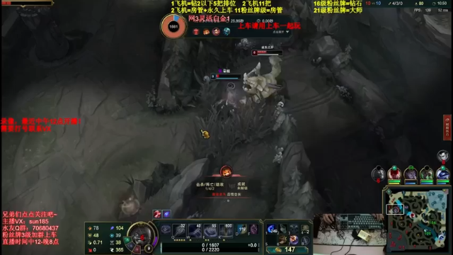 【2021-06-28 22点场】法神瑞兹：世界第一瑞兹！人狠话不多