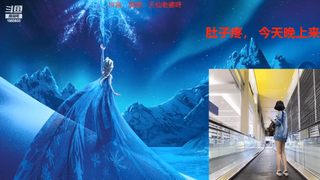 【2021-06-30 19点场】天仙老婆呀：电一钻石单排 1065655