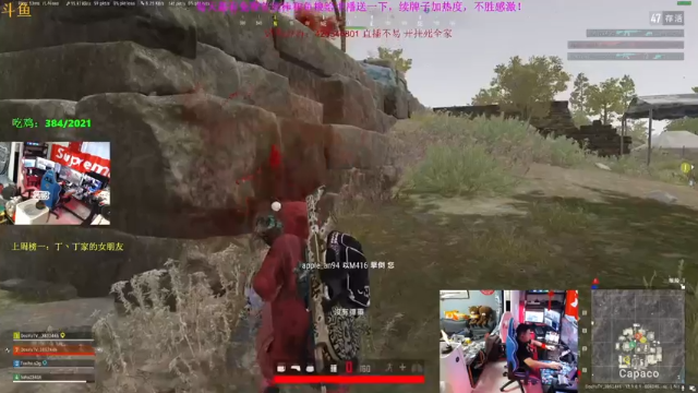 【2021-06-30 16点场】丁丁丶SHOW：【丁丁】勇敢牛牛，不怕困难。