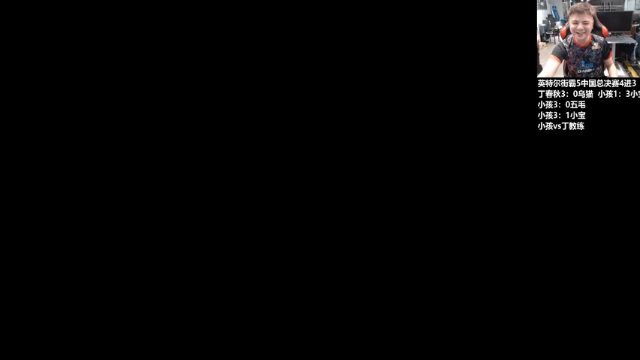 【2021-06-29 20点场】游天堂：小孩曾卓君：今晚02娱乐一下