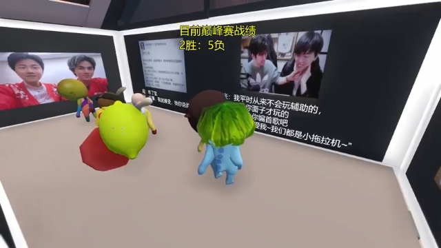 【2021-06-30 02点场】伽罗王丶：星耀打巅峰赛受尽歧视