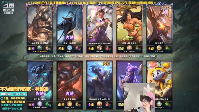 【天灰灰qaq】3-9瑟提，关键时刻还是要看哥的