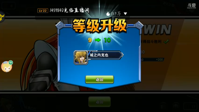 【2021-06-30 00点场】麦丽素叮叮：新手上路~ 8152666