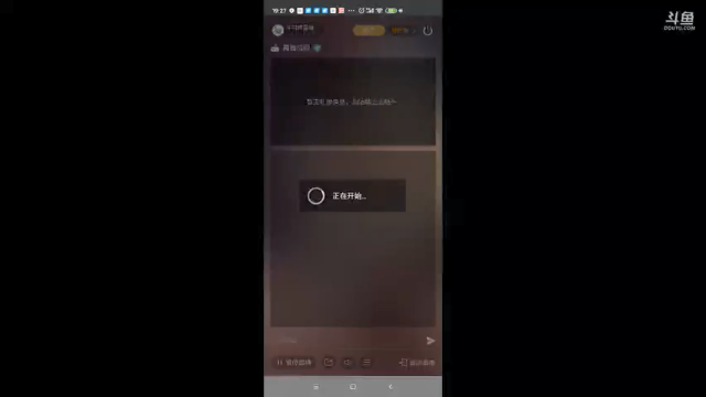 【2021-06-29 19点场】羊村弗雷德：用户羊村弗雷德的直播间