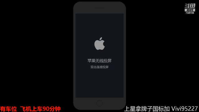 【2021-06-30 11点场】BOA全能哔：稳国服排位表现！！！