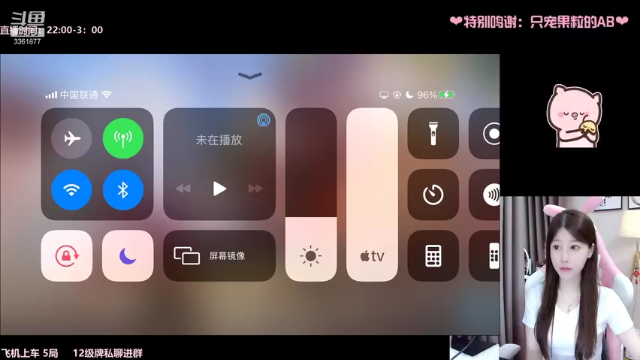 【2021-06-29 23点场】AQ丶果粒：❥(^_-)新英雄上王者（空调开放）