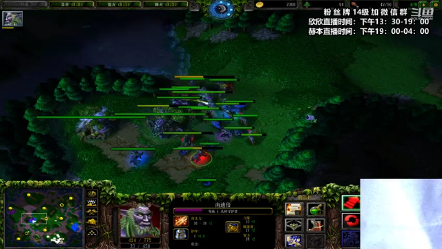 【2021-06-29 03点场】直播间最发抛的欣欣：人类的悲欢本就各不相通