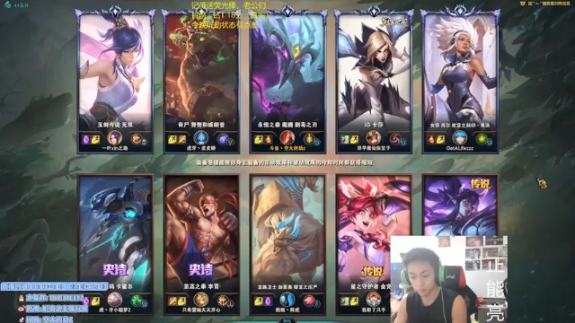 【空大的劫zz】8-4梦魇，这个战士流金克斯可还行