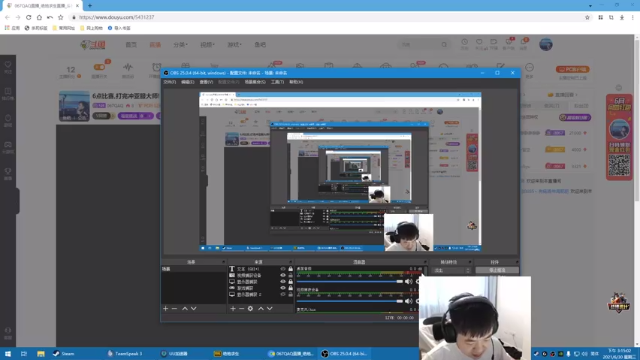 【2021-06-30 15点场】067QAQ：6点比赛,打完冲亚服大师!