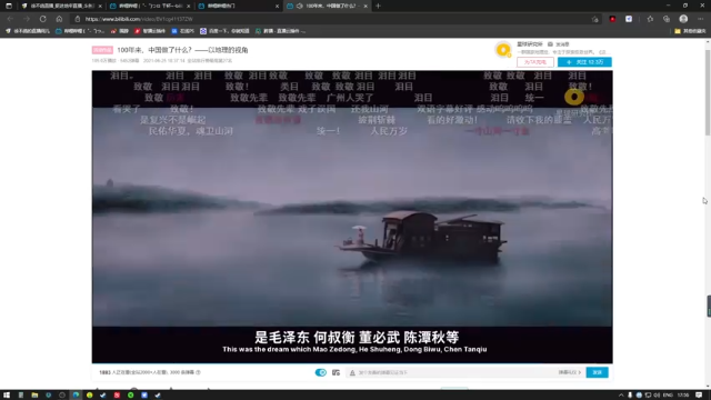 【2021-06-29 17点场】徐不鸽：末日生存，所到之处，寸草不生！