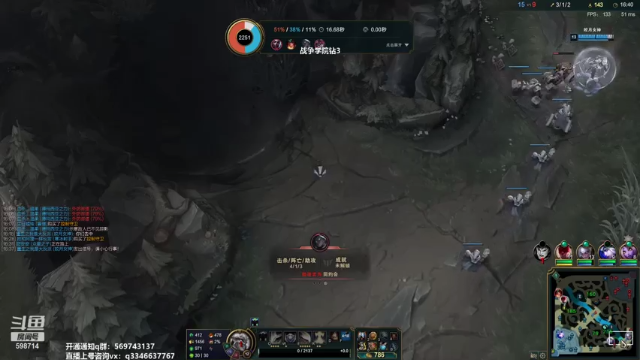 【2021-06-30 19点场】小君盖伦King：上单盖伦排位~