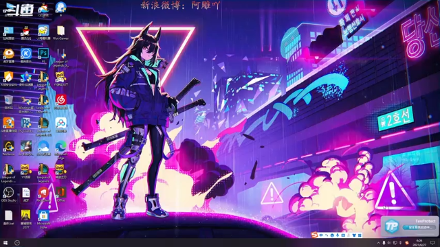 【2021-06-27 06点场】精彩阿雕：S11赛季一起来摸鱼