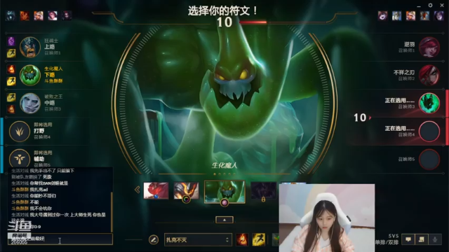 【2021-06-30 20点场】萌面酥：勇敢酥酥不怕困难！冲鸭！(#^.^#)