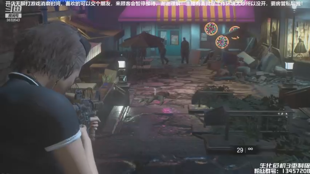 【2021-06-30 14点场】老龚VIP：上班摸鱼，随便玩玩 9832643